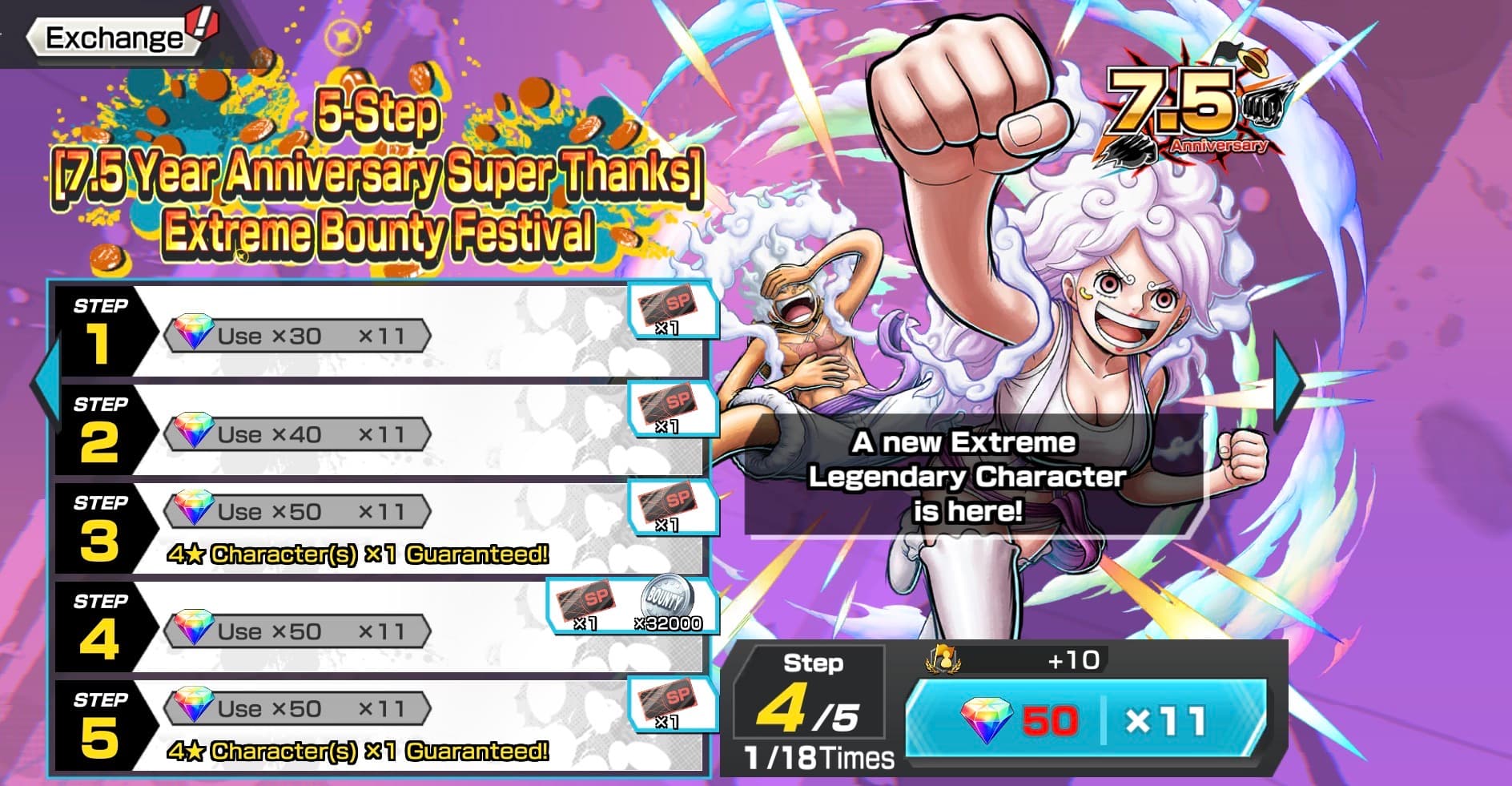 7.5Anniv. Ex future-where-i-m-the-most-free-jewelry-bonny banner